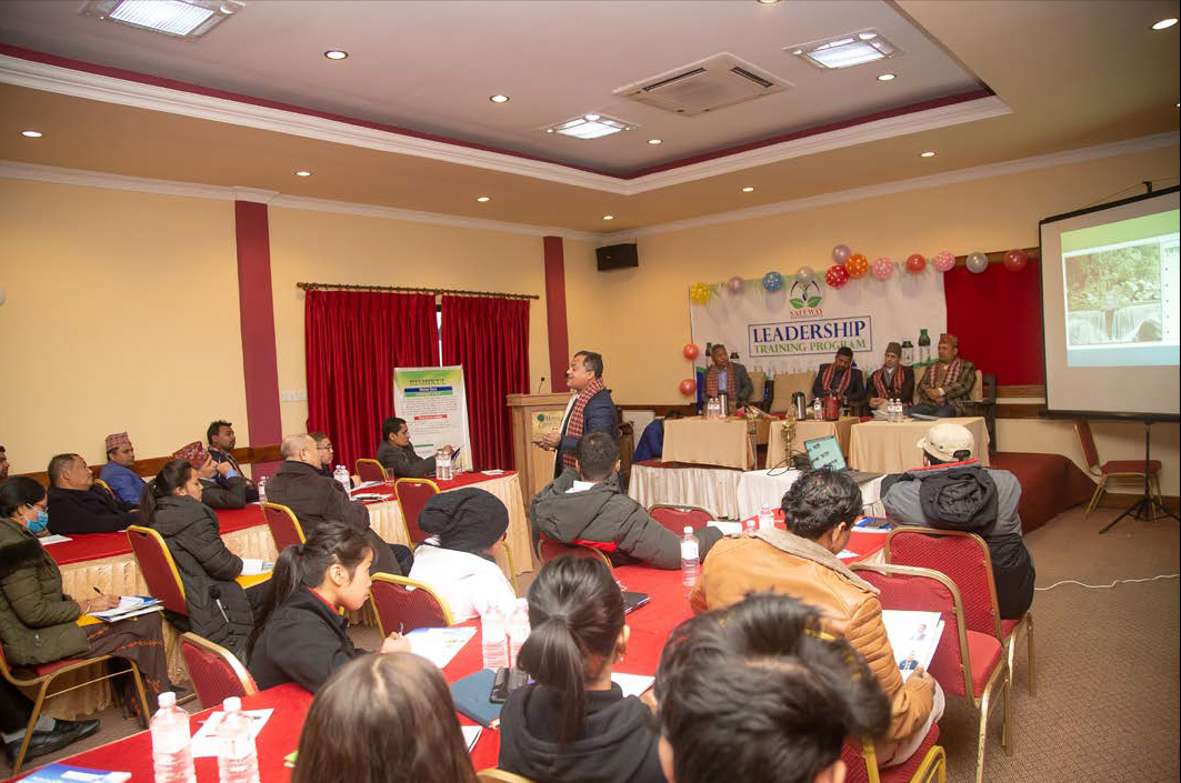 Company Event