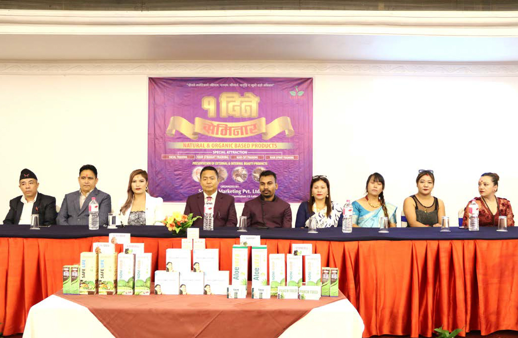 Rishikhul Research Team